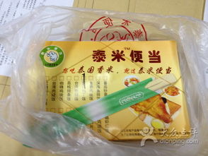 时代记忆里的科技回响 从iPhone 4S照片到科汇坤泰的遐想