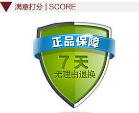 精品女式羽绒保暖内衣 科汇坤泰的修身瘦腰之选