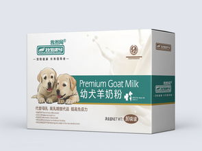 羊奶粉宠物营养补钙保健食品包装设计 以编号19198282为例的视觉传达与市场应用