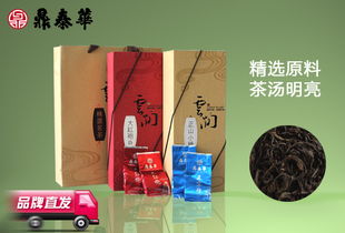 品味岩骨花香 从鼎泰华大红袍与正山小种精品组合看中国红茶与乌龙茶的魅力