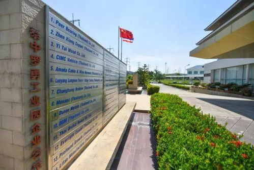 管理泰国工厂的那么一点事儿 十一 科汇坤泰