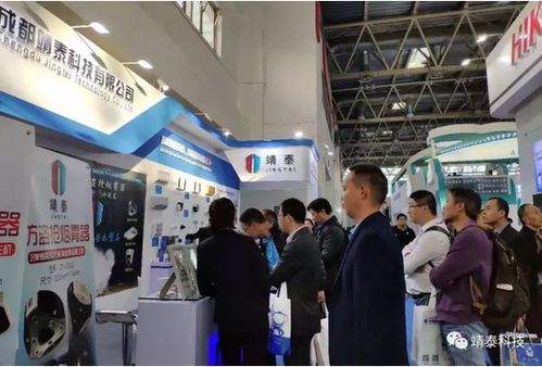 靖泰科技与科汇坤泰携手亮相2018北京安博会，创新产品引业界瞩目