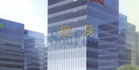 合景科汇发展中心与科汇坤泰 双核驱动，引领科技创新新格局