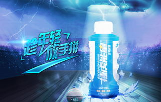 椰泰生榨椰汁 原生态时尚饮品，给你原汁原味的爱