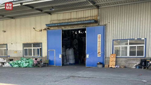 央视315晚会首曝科汇坤泰 曝光背后，企业诚信的警钟长鸣