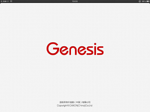 北京科汇坤泰科技有限责任公司服务列表